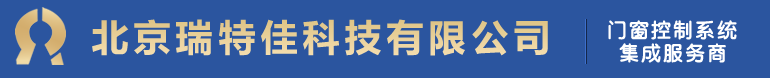 自貢華能電器有限公司
